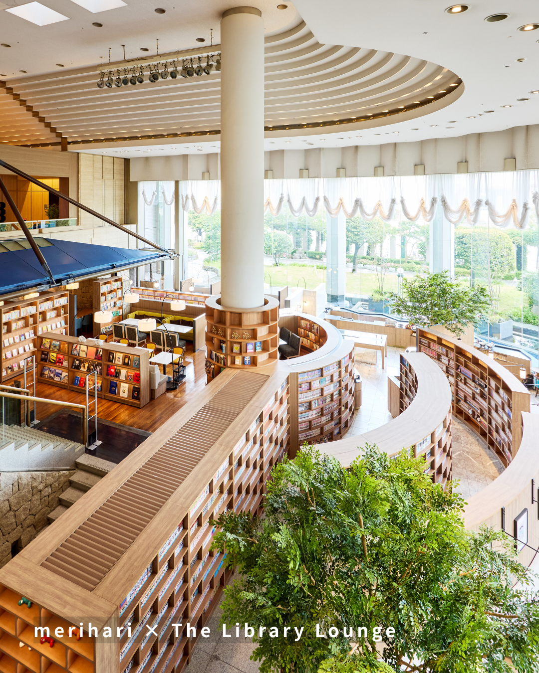 【お知らせ】The Library Lounge(ANAホリデイ・イン東京ベイ)にてmerihariの提供を開始しました